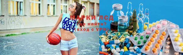 мефедрон мука Абаза