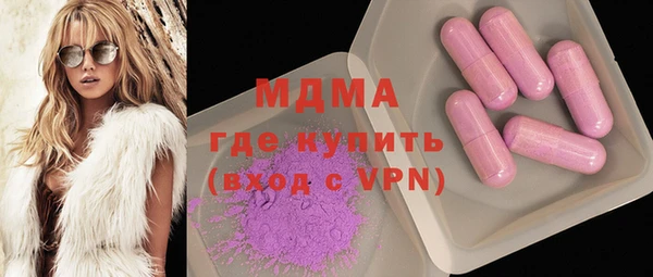 Альфа ПВП Алексеевка
