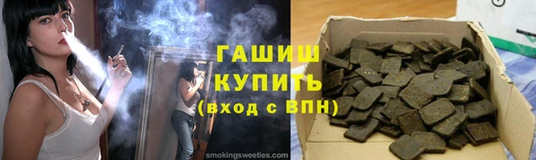 скорость mdpv Абинск