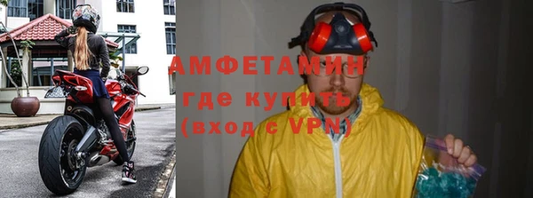 марихуана Остров