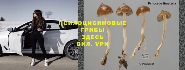 скорость mdpv Абинск