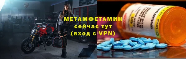 дживик Осташков