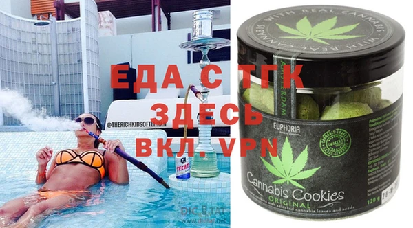 скорость mdpv Абинск