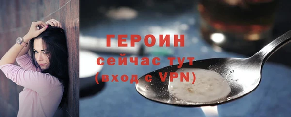 скорость mdpv Абинск
