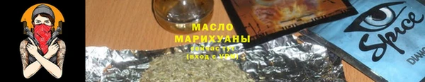 скорость mdpv Абинск