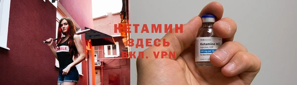 амф Абдулино