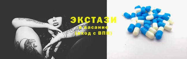 мефедрон Алзамай