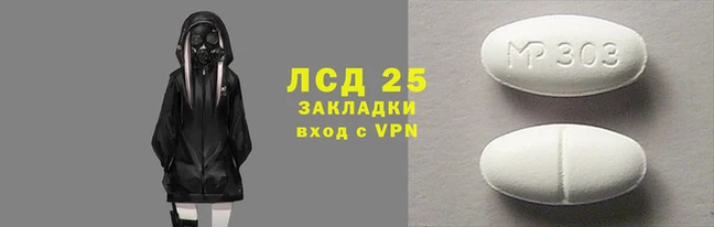 амф Абдулино