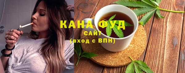 амф Абдулино