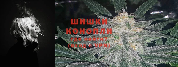 амф Абдулино