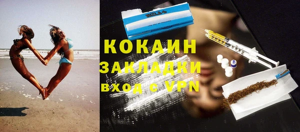 амф Абдулино