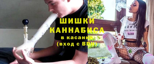 мефедрон мука Абаза