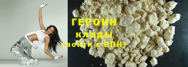 амф Абдулино