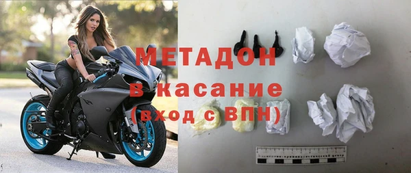 амф Абдулино