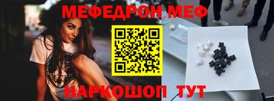 круглые Бугуруслан