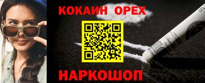 гидропоника Будённовск