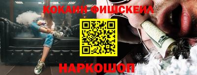гидропоника Будённовск
