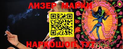 круглые Бугуруслан