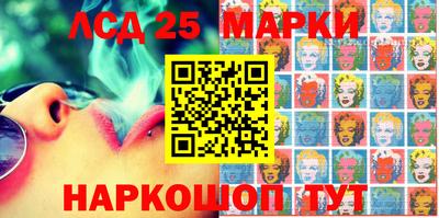 гидропоника Будённовск