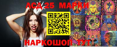 гидропоника Будённовск