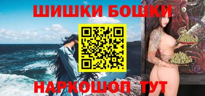 круглые Бугуруслан