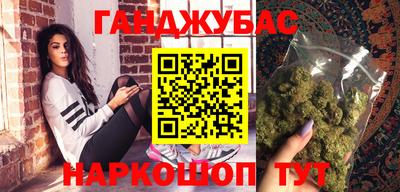 круглые Бугуруслан