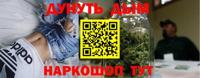 круглые Бугуруслан