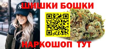 гидропоника Будённовск