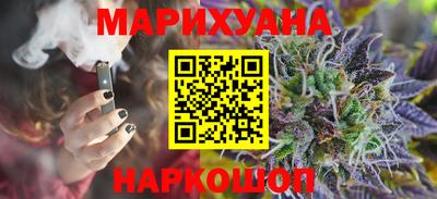 гидропоника Будённовск