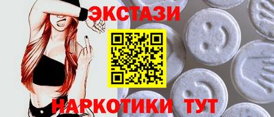 круглые Бугуруслан