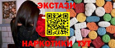круглые Бугуруслан
