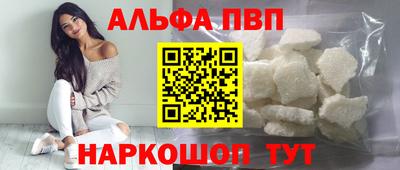 круглые Бугуруслан