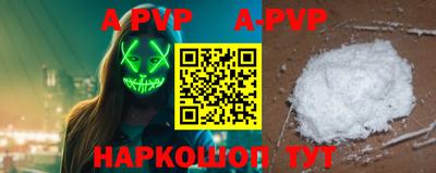круглые Бугуруслан