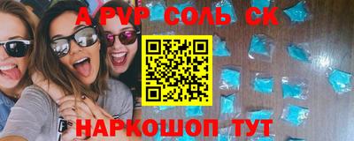 круглые Бугуруслан