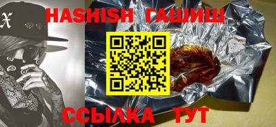 круглые Бугуруслан