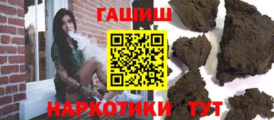 круглые Бугуруслан