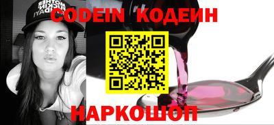 гидропоника Будённовск