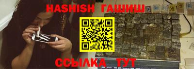 гидропоника Будённовск