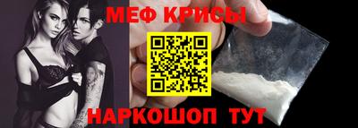 эйфоретик Бузулук