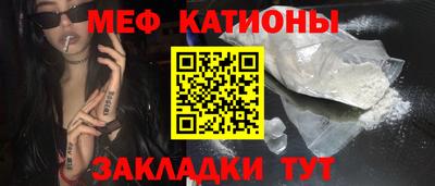 круглые Бугуруслан