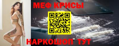 дмт Краснодар